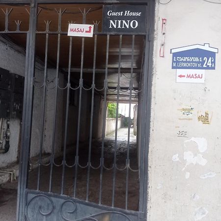 Guest House Nino 巴统 外观 照片